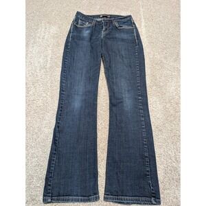 Levis 529 Jeans Women's Curvy Boot Size 28x31 Dark Wash Blue Denim Stretch Mid